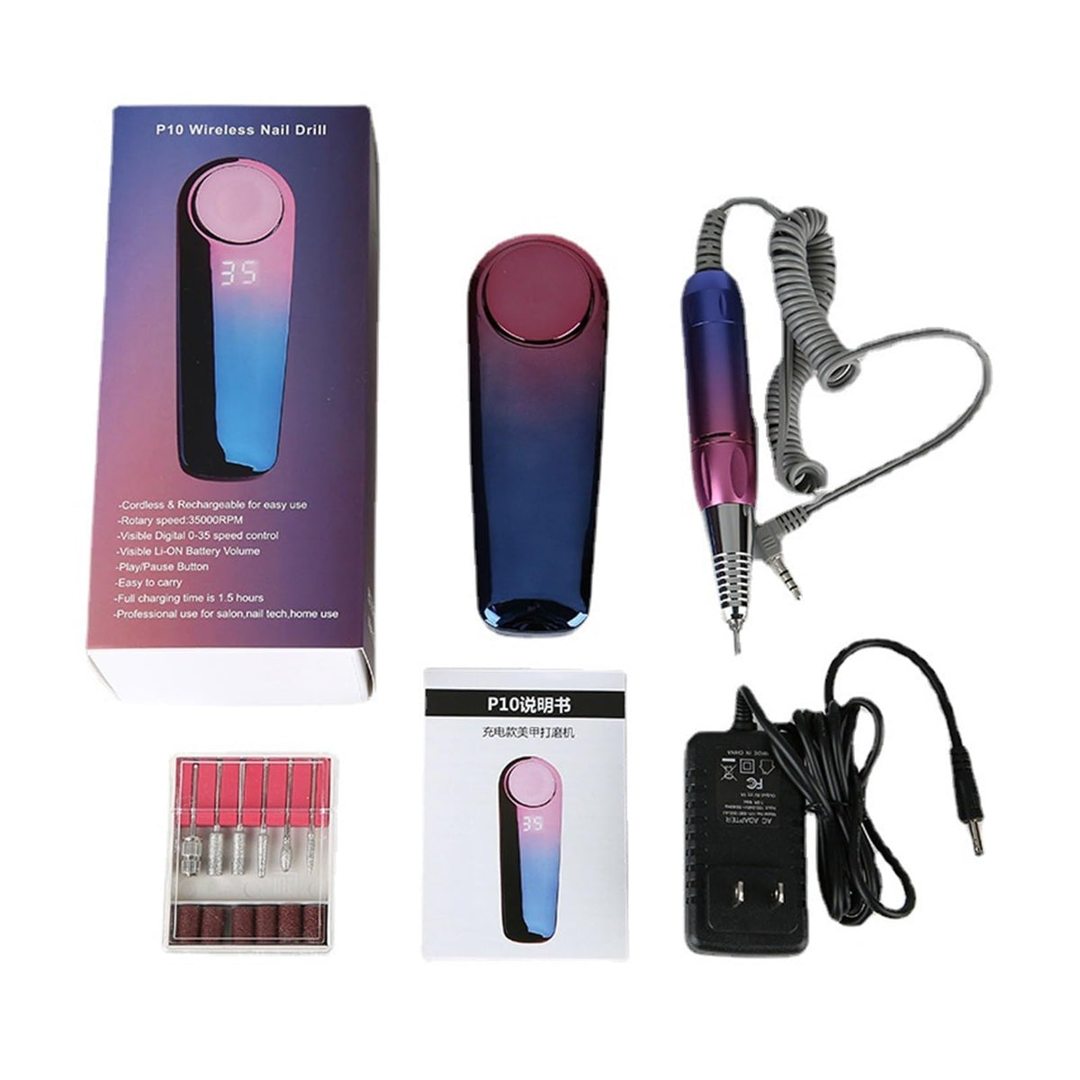 Rechargeable Electric Nail Drill