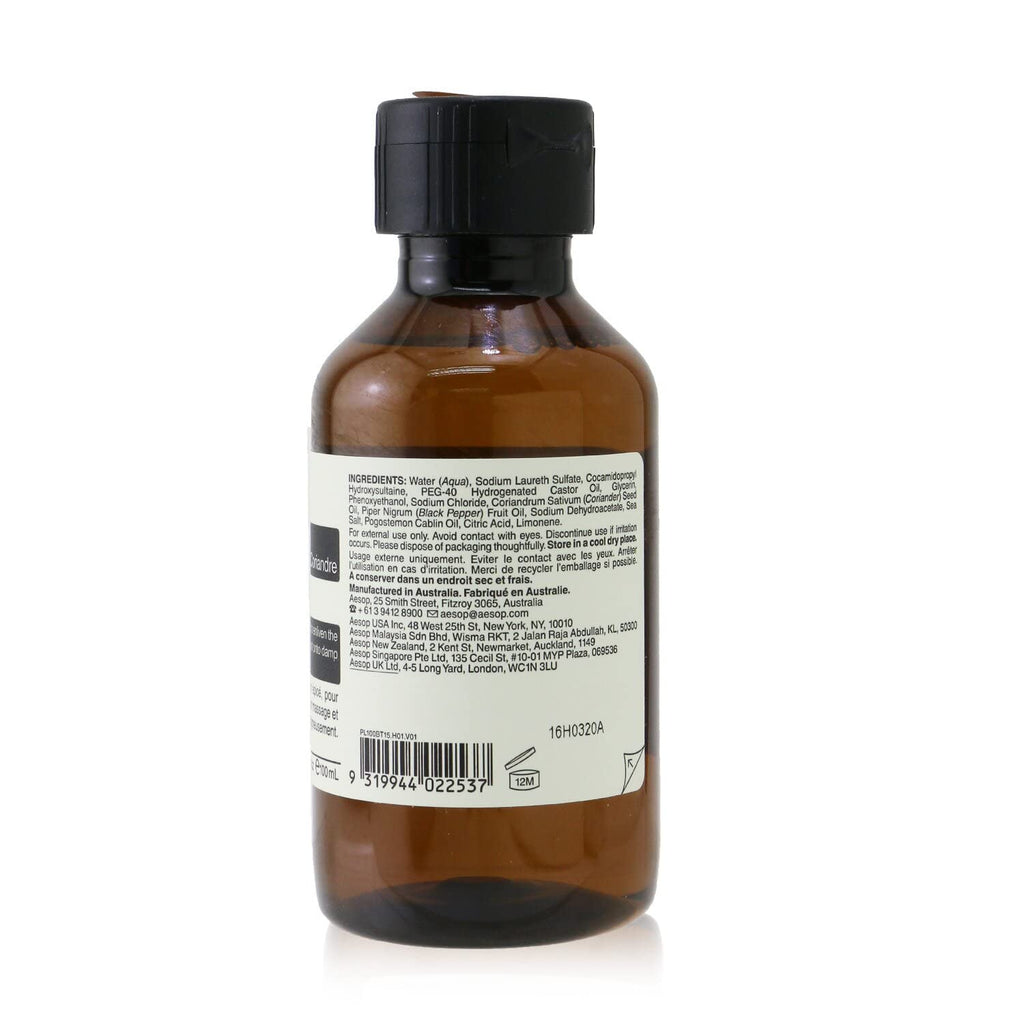 Coriander Seed Body Gel by Aesop