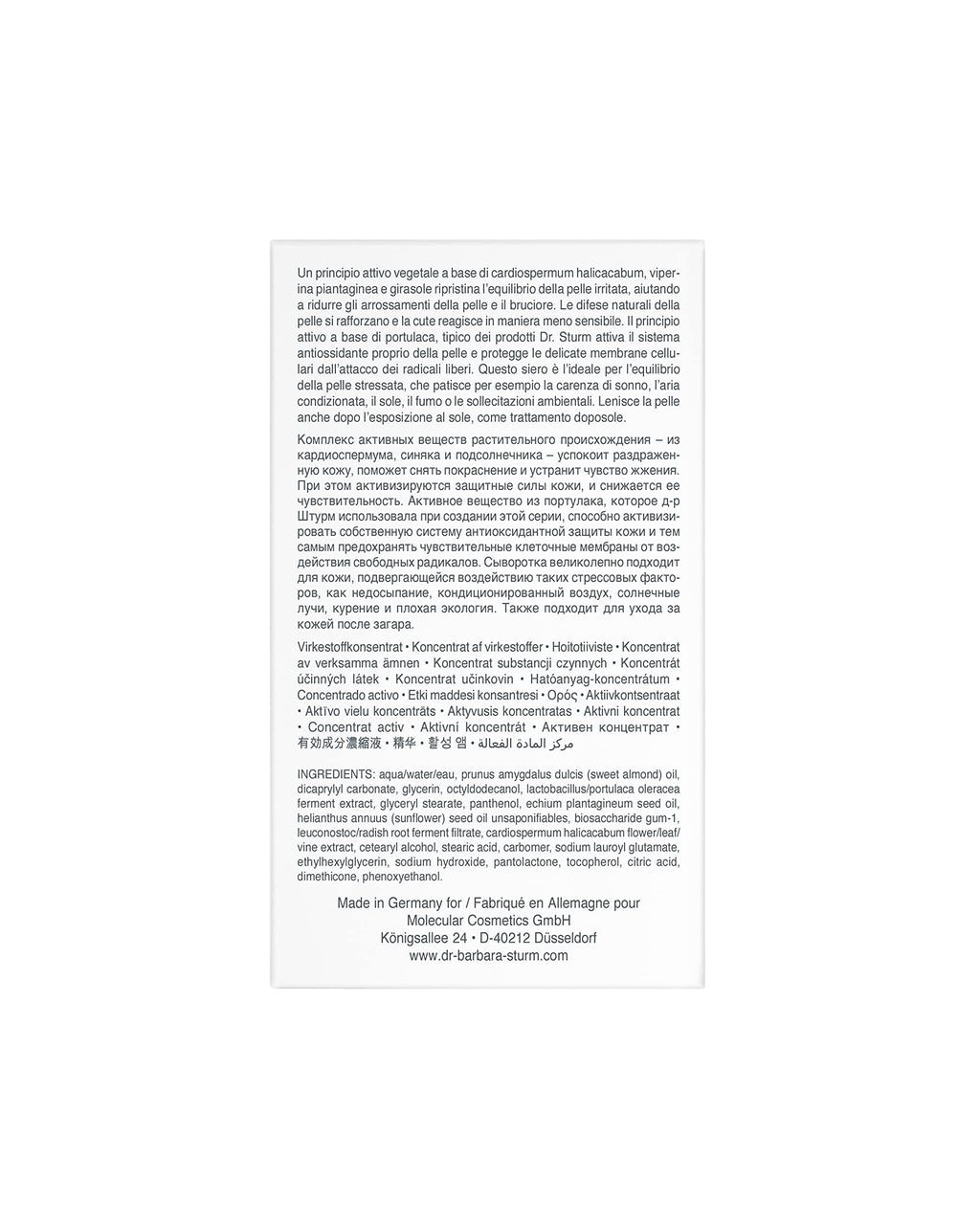 Calming Serum 1.01 Fl Oz