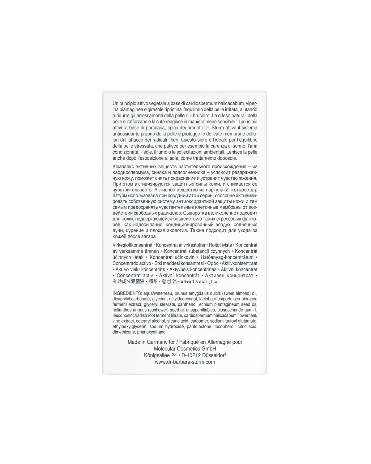 Calming Serum 1.01 Fl Oz